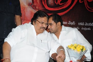 Tripura Movie Audio Launch